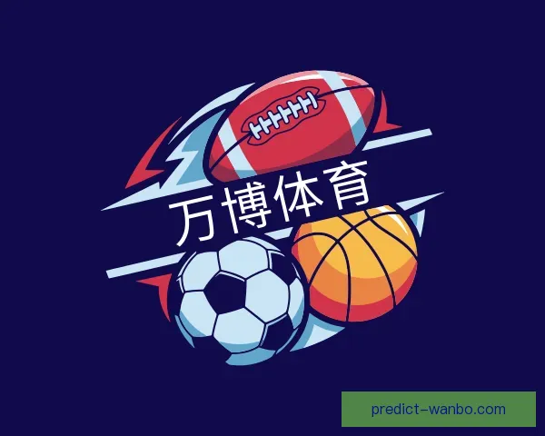 关于万博体育